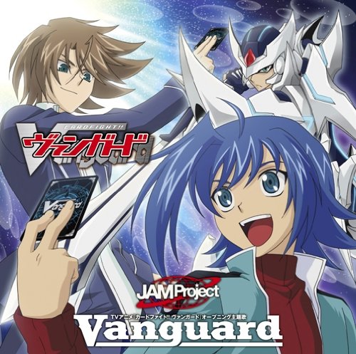 Vanguard JAM Project 影山ヒロノブ きただにひろし 安瀬聖 三宅博文