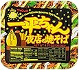 Myojo Ippeichan Yakisoba Japanese Style Instant Noodles, 4.77-Ounce Tubs (Pack of 6)