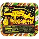 Myojo Ippeichan Yakisoba Japanese Style Instant Noodles, 4.77-Ounce Tubs (Pack of 6)