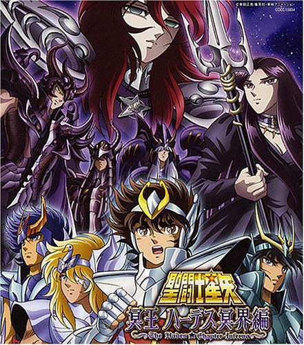 女神の戦士～Pegasus Forever まつざわゆみ Marina del ray Marina del ray まつざわゆみ 車田正美 松尾康治 Kacky 大石憲一郎