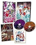 TVアニメ「GS美神」アニバーサリー・ブルーレイ [Blu-ray]