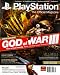 PlayStation: The Official Magazine [US] July 2009 (ñ��)
