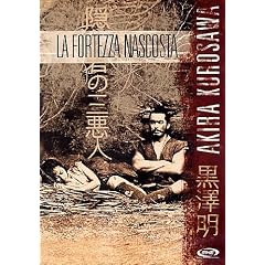 La Fortezza Nascosta (1958)