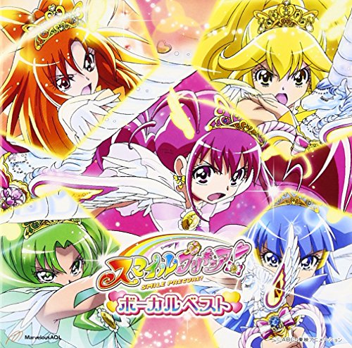 スマイルプリキュア!ボーカルベスト TVサントラ キュアサニー(田野アサミ) キュアピース/黄瀬やよい(金元寿子) キュアピース(金元寿子) キュアマーチ(井上麻里奈) キュアビューティ(西村ちなみ) キャンディ(大谷育江) 吉田仁美 池田彩 キュアハッピー/星空みゆき(福圓美里) キュ…