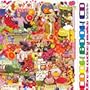 Cookbook CD