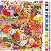 Search : Cookbook CD