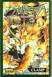 TSUBASA RESERVOIR CHRONICLE 2