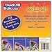 Quick Fill Balloons Refill Set 222 Top Quality Multi Colored Water Balloons + 222 Self Tie Bands - Reload Quickly Your Bunch of Balloons with New Balloons and Refill It Again