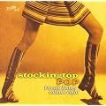 Stockingtop Pop - Dreambabes Volume Eight