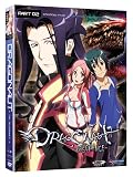 Dragonaut: The Resonance, Complete Series Part 2