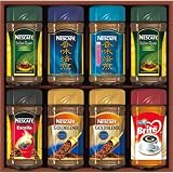 ネスカフェ コーヒーバラエティギフトの画像