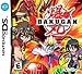 Bakugan Battle Brawlers (Nintendo DS) (NTSC) RS.1562.00