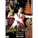 NIGHT��KING [DVD]