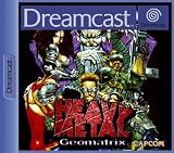 Heavy Metal Geomatrix - 