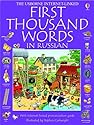 First Thousand Words in Russian