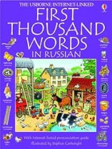 First Thousand Words in Russian