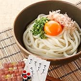 釜玉うどんセット(こだわり家族のこだわり卵と讃岐うどんのセット)
