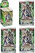 3 (Three) Packs of 2009 YuGiOh! Duelist Pack Yugi Moto Booster Packs (3 Random Packs)
