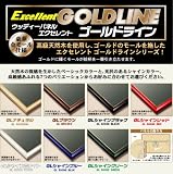 ���������ѥͥ� ����������ɥ饤�� �ʥ����� 20-T