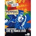 Stadium Parisian [Import anglais]