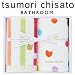 �c�����`�T�g tsumorichisato �^�I�� [�l�R�X�g���C�v] hg15091