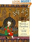 Words of Paradise