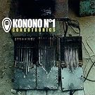Congotronics
