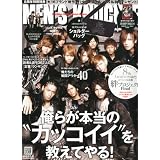 MEN'S KNUCKLE (メンズナックル) 2011年 12月号 [雑誌]