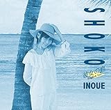 彼女の島 English Ver. 井上昌己