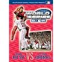 2004 World Series - Boston Red Sox vs. St. Louis Cardinals