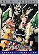 Escaflowne: Anime Legends Complete Collection