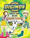 Kari's Tour of the Digital World (Digimon)