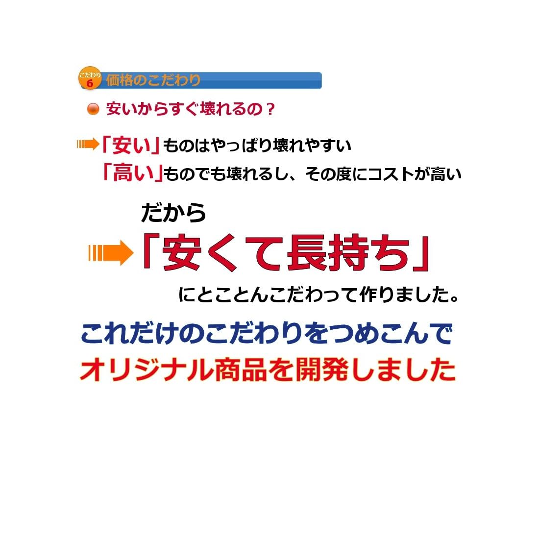 OSC-YM001K EMC-3 EMC-7 をお使いの方必