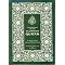 Muslim-Christian Dialogue Muslim-Christian Dialogue