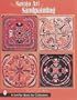 The Navajo Art of Sandpainting