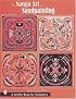The Navajo Art of Sandpainting
