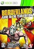 Borderlands: Game of the Year Edition [Japan Import]