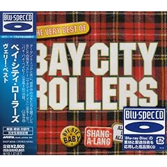 【クリックでお店のこの商品のページへ】ヴェリー・ベスト [Limited Edition]