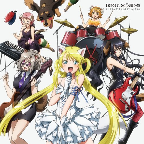 わんわんわんわんN_1!!