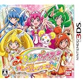 スマイルプリキュア! レッツゴー! メルヘンワールド