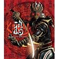 鴉 -KARAS- フルエピソードエディション [Blu-ray]