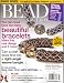 Magazines : Bead & Button, October 2008 Issue