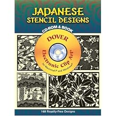 Japanese Stencil Designs (Dover Electronic Clip Art)