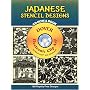 Japanese Stencil Designs CD-ROM and Book (Dover Electronic Clip-Art)
