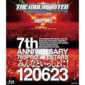 THE IDOLM@STER 7th ANNIVERSARY 765PRO ALLSTARS みんなといっしょに! 120623 [Blu-ray]