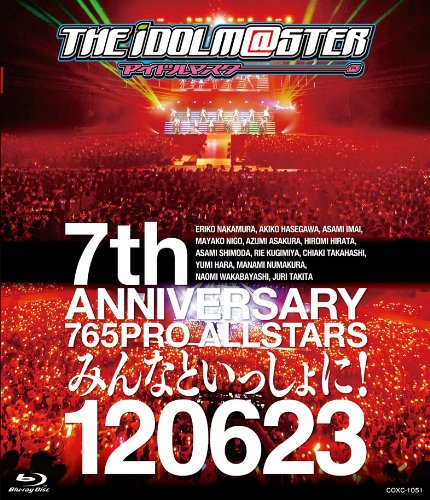 THE IDOLM@STER 7th ANNIVERSARY 765PRO ALLSTARS みんなといっしょに! 120623 [Blu-ray]