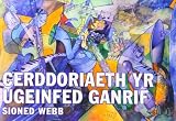 Cerddoriaeth yr ugeinfed ganrif