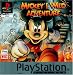 Mickeys Wild Adventure