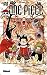 One Piece, Tome 43 :