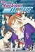 High School Debut, Volume 11